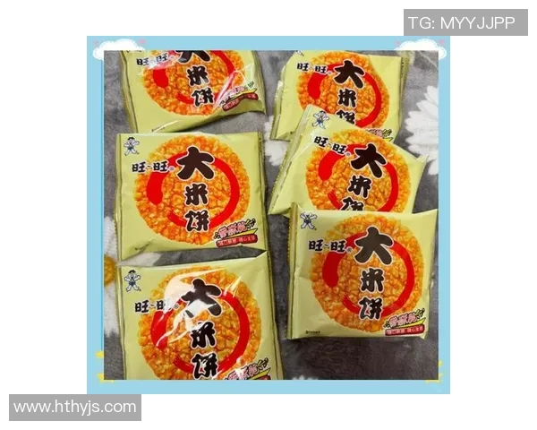 足球球星偏爱零食大揭秘哪些小吃成为他们的最佳赛前加油食品 足球球星偏爱零食大揭秘哪些小吃成为他们的最佳赛前加油食品