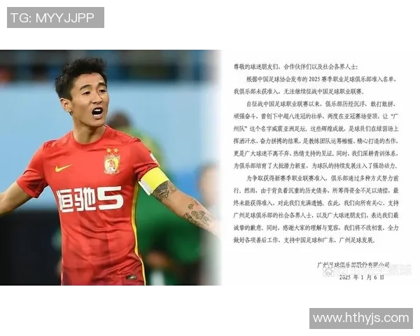 中国球迷模仿世界足球巨星展现独特风采引发社交平台热议 中国球迷模仿世界足球巨星展现独特风采引发社交平台热议