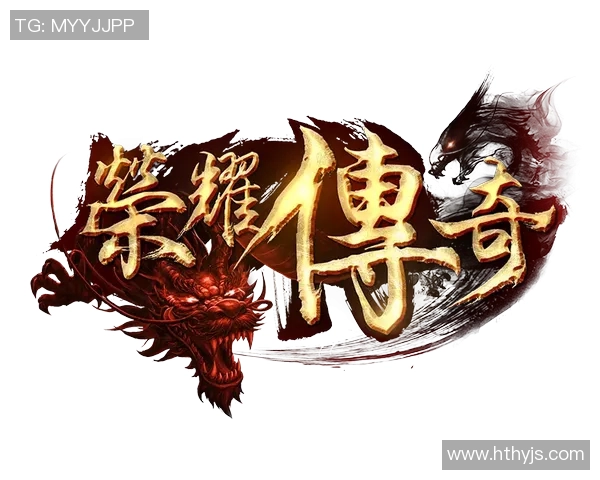 球场传奇与青春岁月:足球明星同学录纪念册的荣耀与梦想 球场传奇与青春岁月:足球明星同学录纪念册的荣耀与梦想