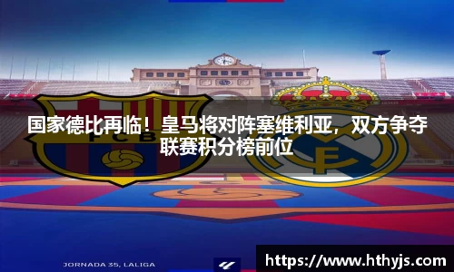 OE欧亿官网