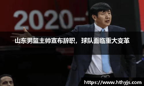 OETY欧亿体育