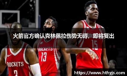 OE欧亿官网