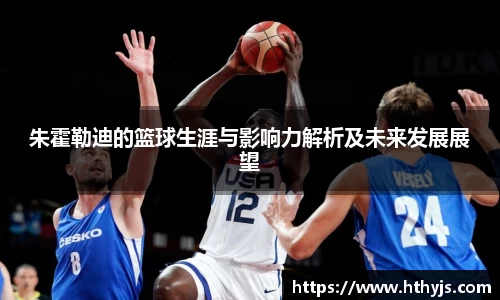 OE欧亿官网