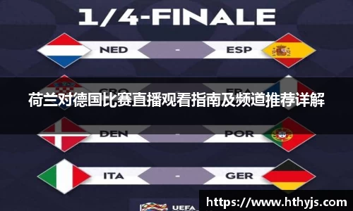 OE欧亿官网