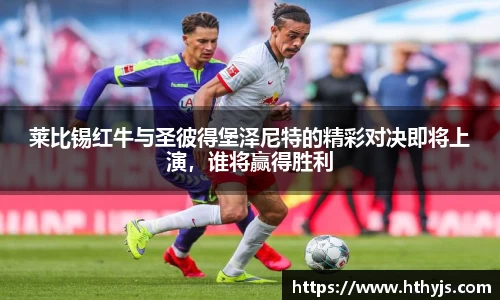 OE欧亿官方网站