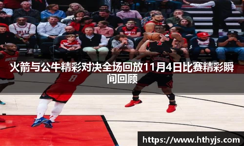 OE欧亿官网