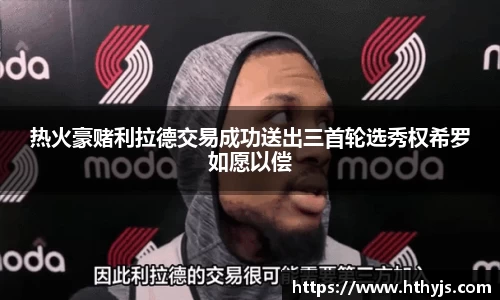 OE欧亿官网