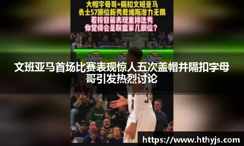 OETY欧亿体育