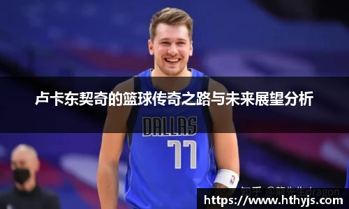 OE欧亿官网