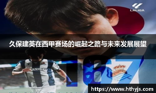 OE欧亿官方网站