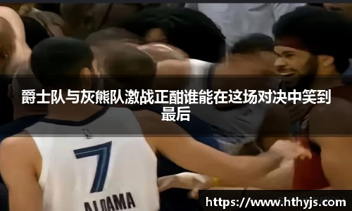 OE欧亿官网