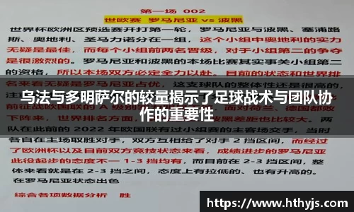 OETY欧亿体育