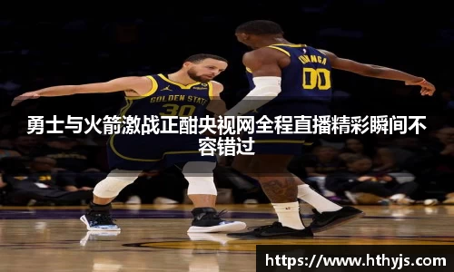 OE欧亿官网