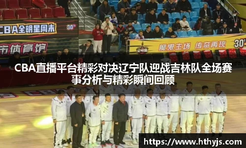 OETY欧亿体育