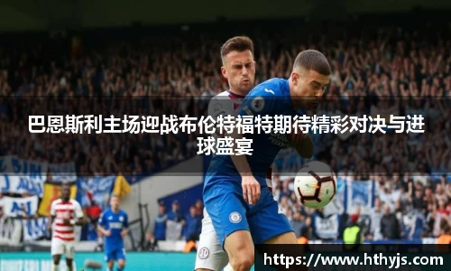 OETY欧亿体育