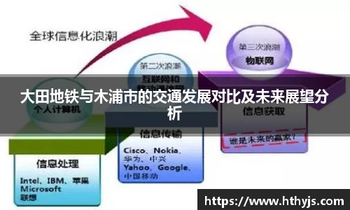OE欧亿官方网站