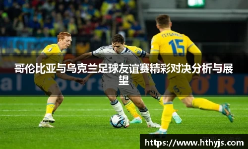 OE欧亿官网