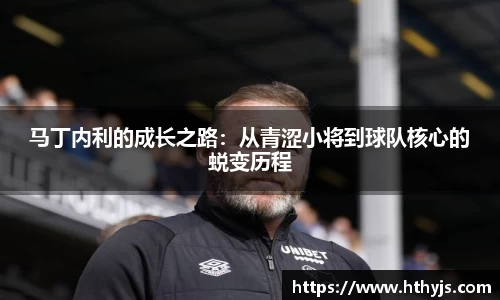 OE欧亿官网