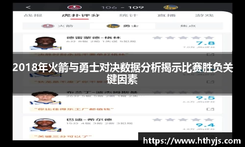 OE欧亿官方网站