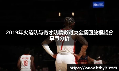 OE欧亿官方网站