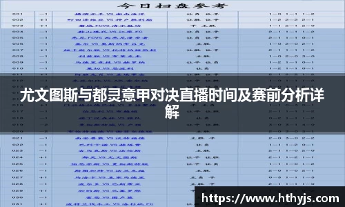 OE欧亿官方网站